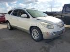 2008 Buick Enclave CXL