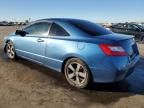 2006 Honda Civic EX