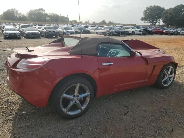 2007 Saturn Sky