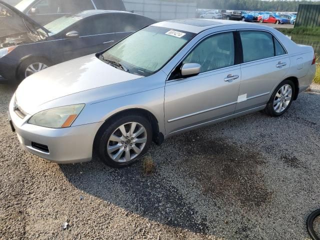 2007 Honda Accord EX