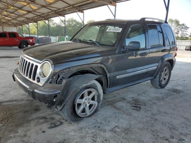 2005 Jeep Liberty Limited