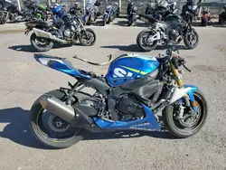 Suzuki salvage cars for sale: 2015 Suzuki GSX-R750