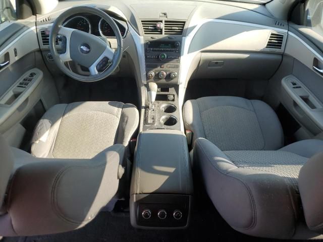 2012 Chevrolet Traverse LS