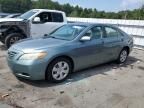 2008 Toyota Camry CE