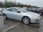 2005 Honda Accord EX