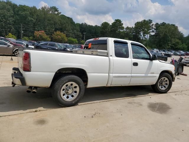 2005 GMC New Sierra C1500