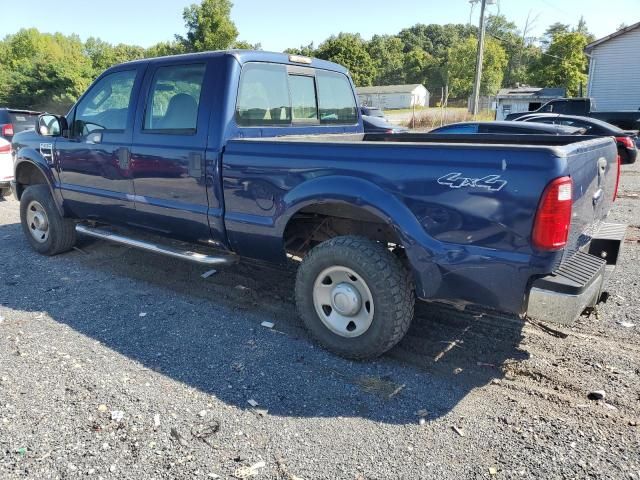 2008 Ford F250 Super Duty