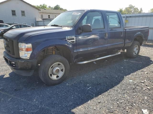 2008 Ford F250 Super Duty