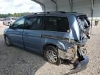 2005 Honda Odyssey EX