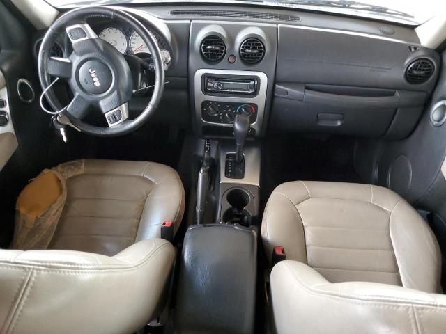 2004 Jeep Liberty Limited