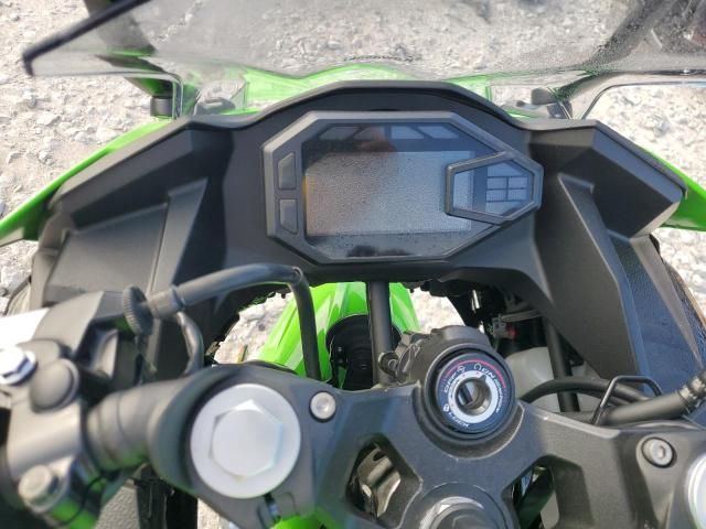 2024 Kawasaki EX500 H