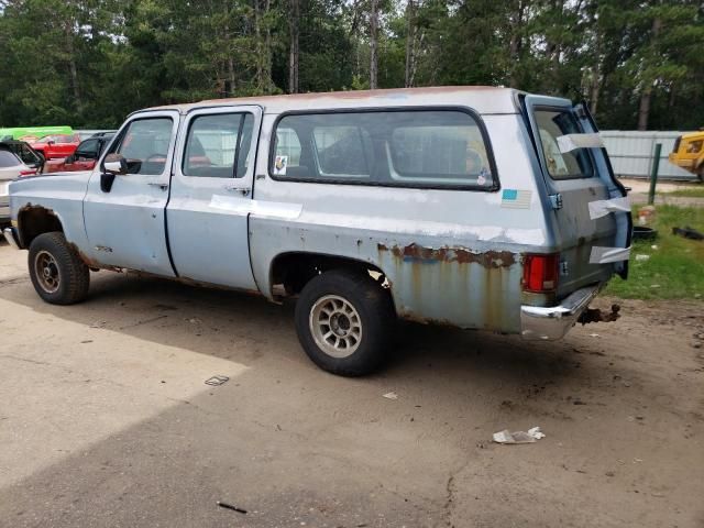 1990 Chevrolet Suburban V1500