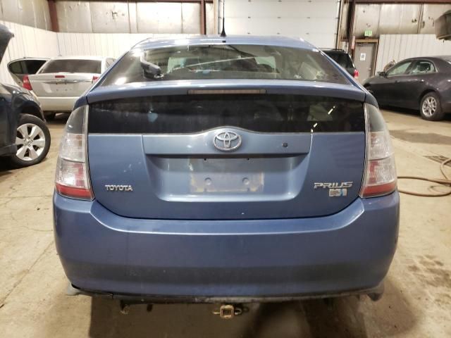 2005 Toyota Prius