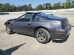 1991 Nissan 300ZX