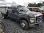 2008 Ford F350 Super Duty