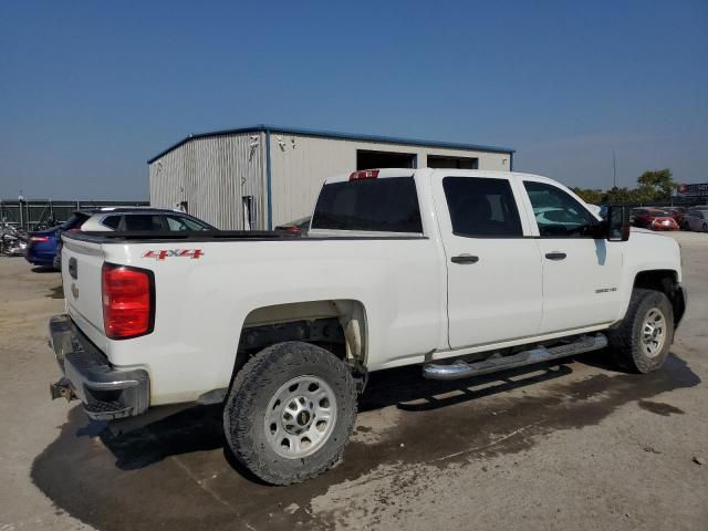 2017 Chevrolet Silverado K2500 Heavy Duty