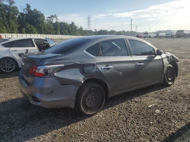 2017 Nissan Sentra S