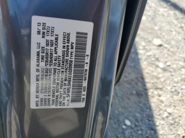 2014 Honda Odyssey EXL