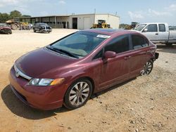 Salvage cars for sale at Tanner, AL auction: 2007 Honda Civic EX