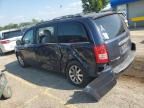 2008 Chrysler Town & Country Touring