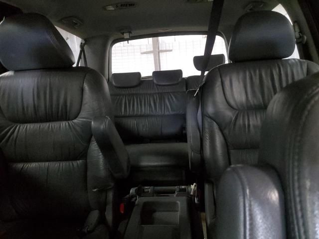 2006 Honda Odyssey EXL