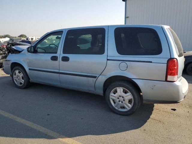 2007 Chevrolet Uplander LS