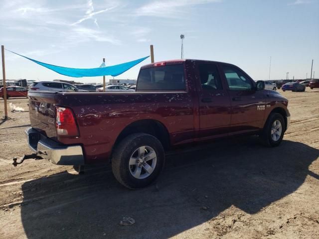 2018 Dodge RAM 1500 ST