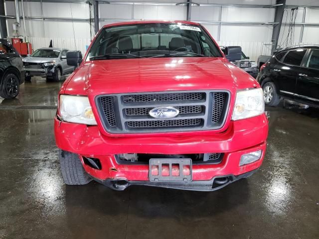 2005 Ford F150