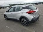 2018 Nissan Kicks S