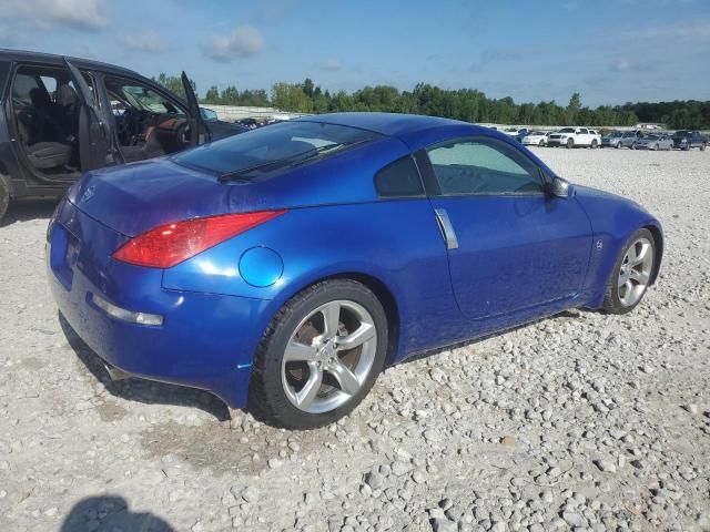 2006 Nissan 350Z Coupe