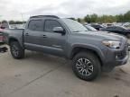 2023 Toyota Tacoma Double Cab