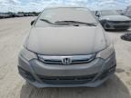 2012 Honda Insight EX