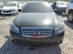 2007 Infiniti M45 Base