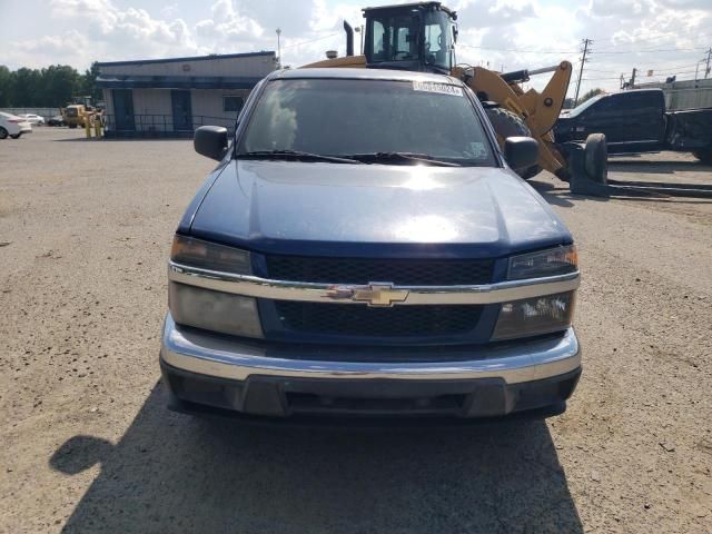 2006 Chevrolet Colorado