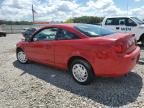 2008 Chevrolet Cobalt LT