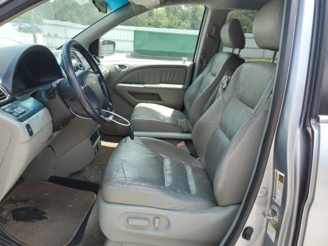 2007 Honda Odyssey EXL