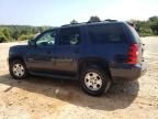 2013 Chevrolet Tahoe K1500 LS