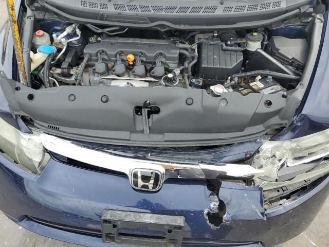 2006 Honda Civic LX