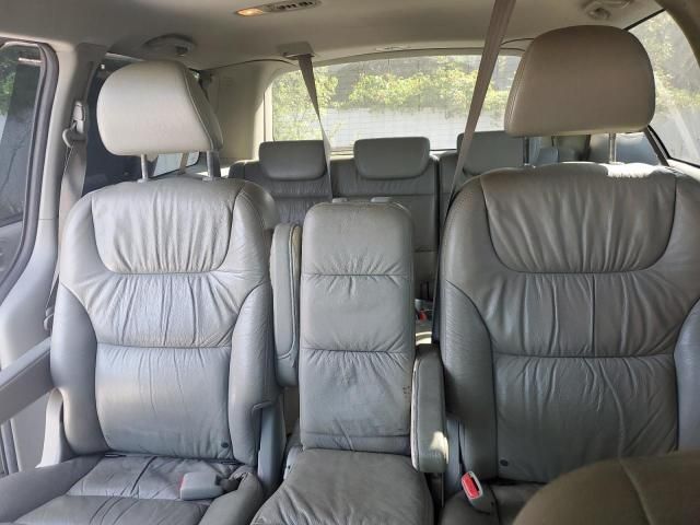 2008 Honda Odyssey EXL