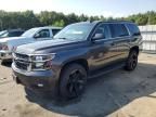 2018 Chevrolet Tahoe K1500 LT