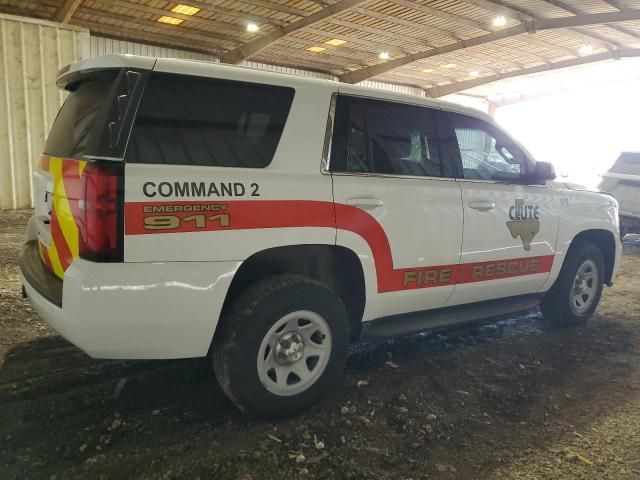 2015 Chevrolet Tahoe Special