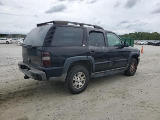 2004 Chevrolet Tahoe K1500