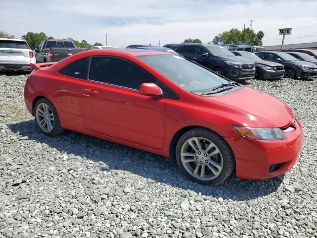 2008 Honda Civic SI