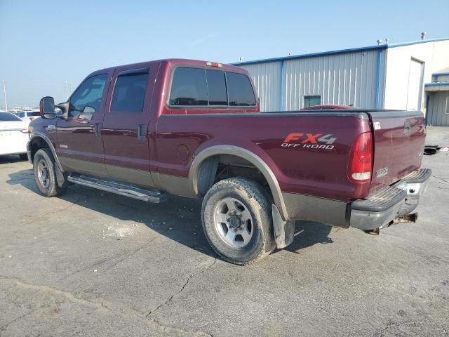 2005 Ford F250 Super Duty