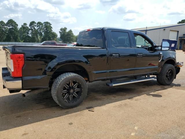 2017 Ford F250 Super Duty