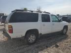 2005 Chevrolet Suburban K1500