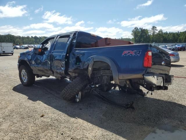 2015 Ford F250 Super Duty