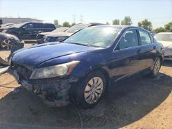 Salvage cars for sale at Elgin, IL auction: 2010 Honda Accord LX
