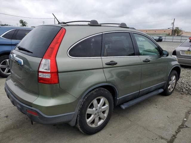 2008 Honda CR-V EX