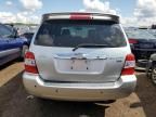 2007 Toyota Highlander Hybrid